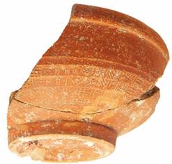 Céramique sigillée incomplète et monnaies, Bas-Empire, IVe siècle