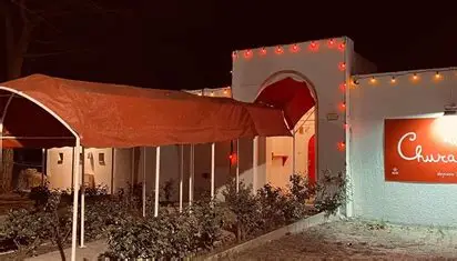 Electro: Sébastien Léger A La Churascaia D'Aigues-Mortes.