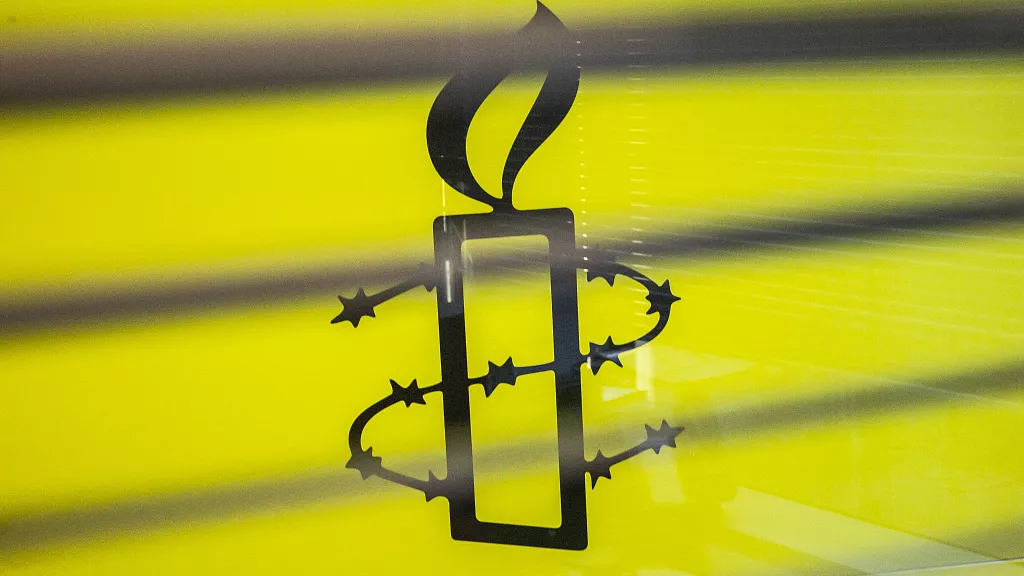 Logo de l'organisation Amnesty International - Copyright © africanews ISAAC LAWRENCE