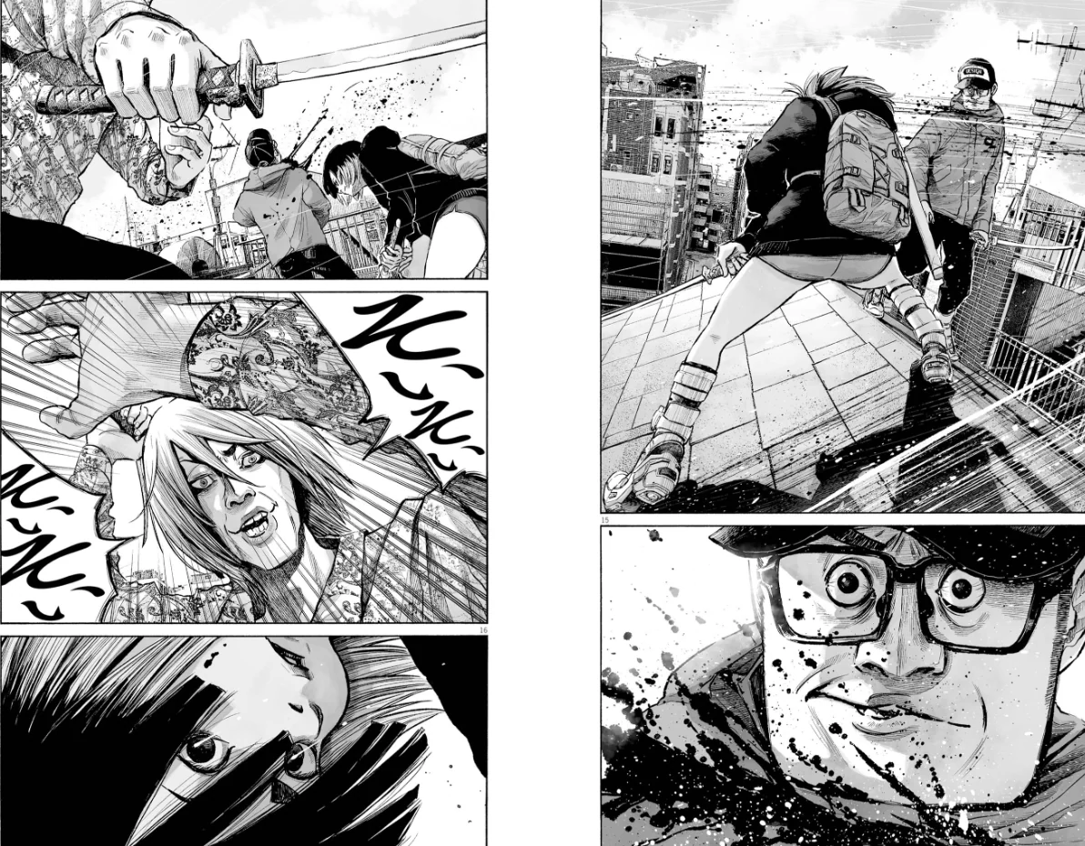 Mon Avis - Mujina into the deep